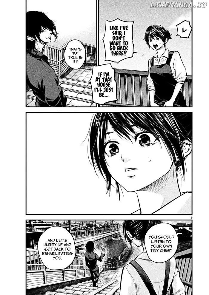 Hare Kon Chapter 44 image 08_optimized